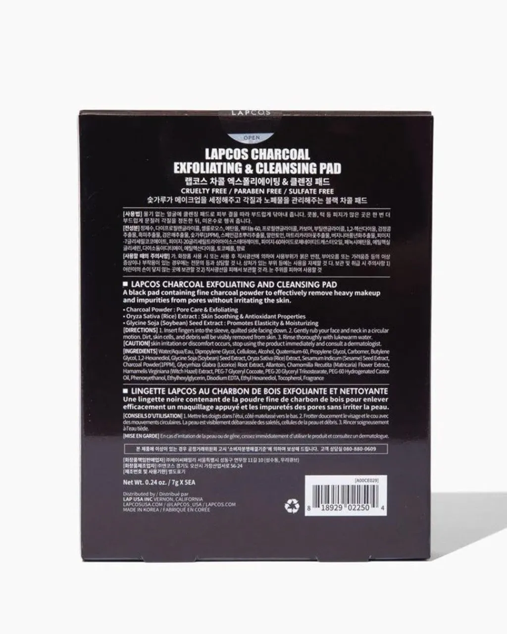 Lapcos Charcoal Exfoliating + Cleansing Pads - Set Of 5 New