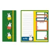 Studio Oh! Classic Miffy Sticky Note Folio New