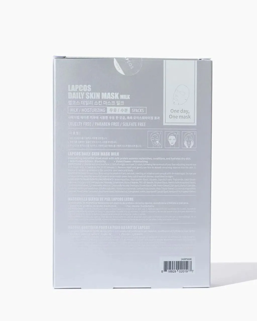 Lapcos Daily Hydrating Sheet Mask - Set Of 5 Milk Hot
